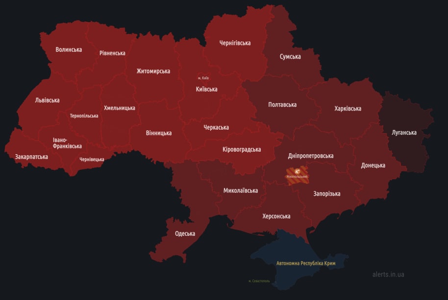 Взрывы и угроза ударов. Масштабная тревога в Украине: что известно